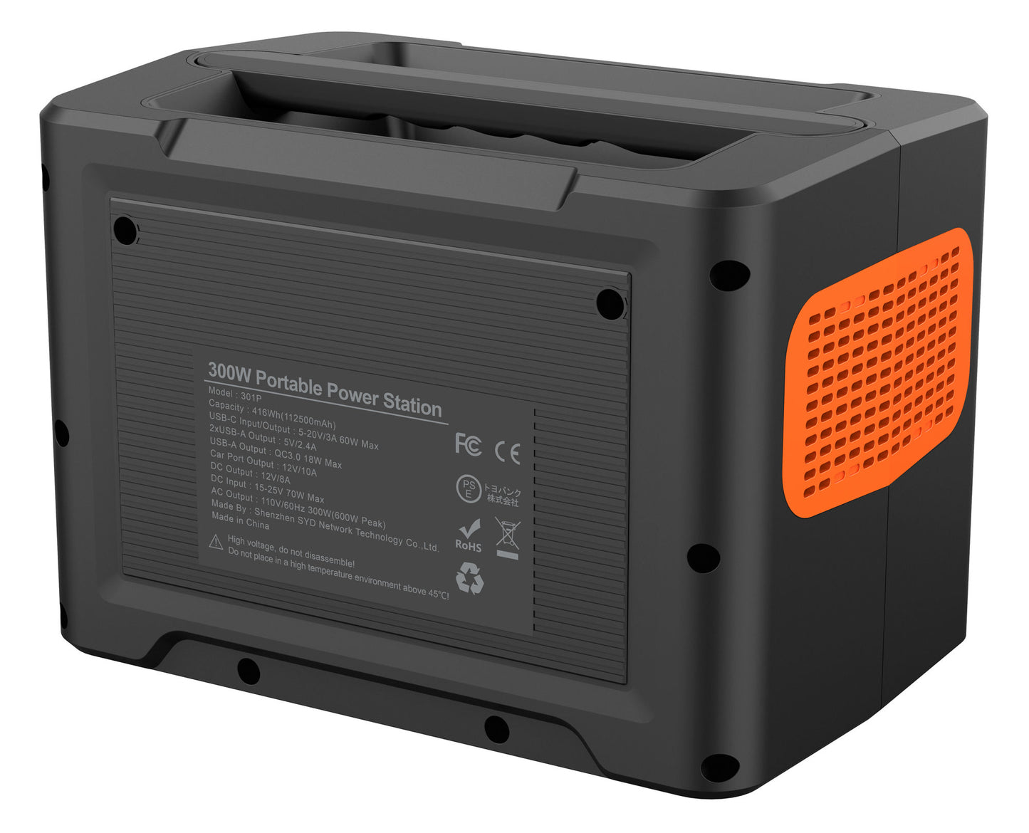 Portable Power Station Explorer;  276Wh Backup Lithium Battery Pack;  110/300W Pure Sine Wave AC Outlet;  Solar Generator (Solar Panel Not Included) for Outdoors Camping Travel Hunting Emergency